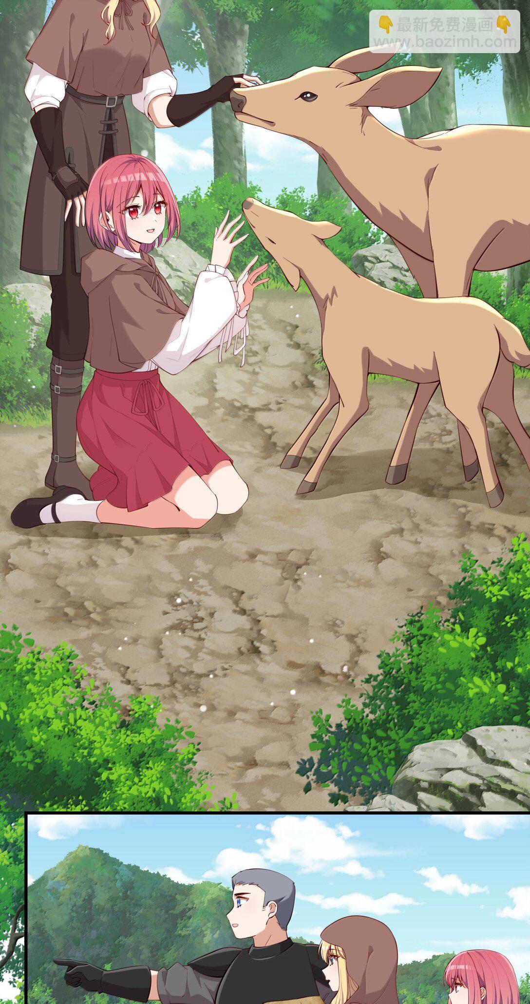 099 同样的温柔-第102话