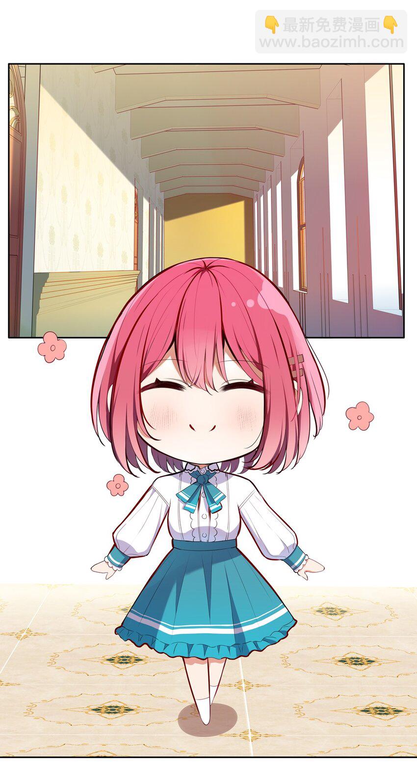 012 我会想办法救你的！-第12话