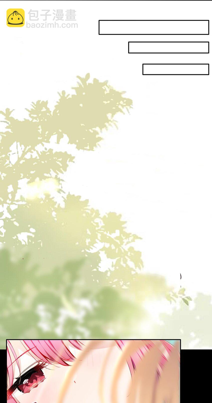 012 我会想办法救你的！-第12话