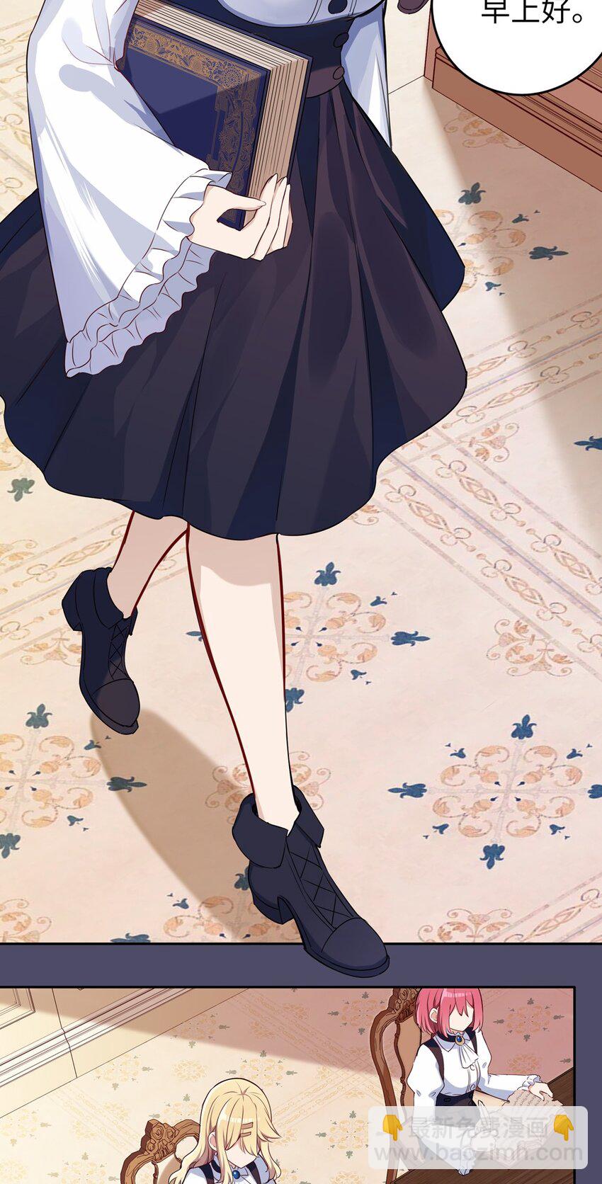 014 欺负原来这么温柔-第14话