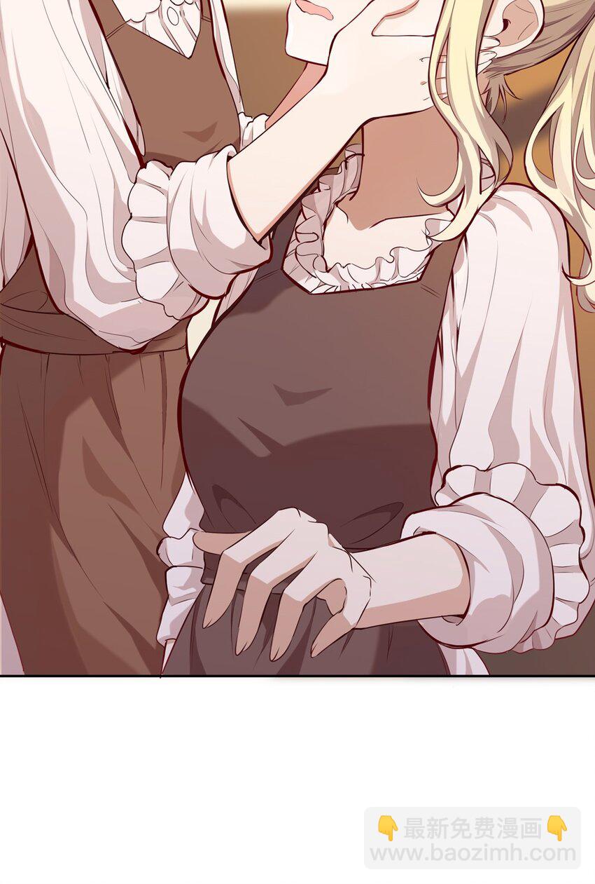 018 你不要丢下我！-第18话