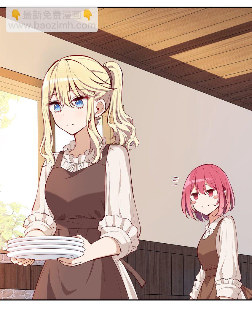 018 你不要丢下我！-第18话