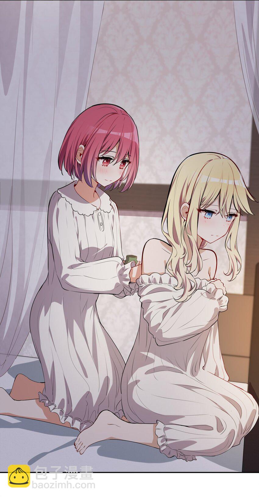 022 你的血大概很甜-第22话