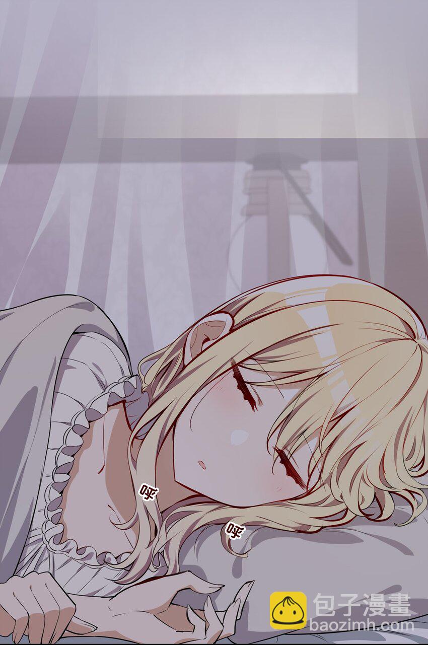 022 你的血大概很甜-第22话