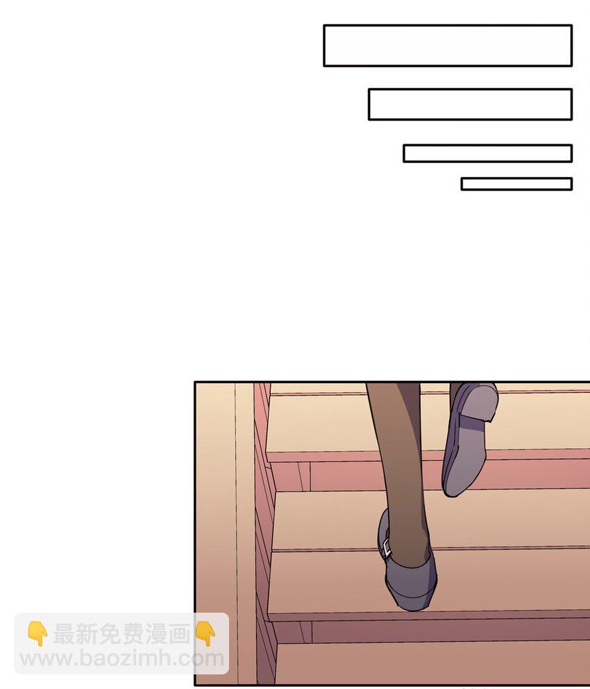 024 她对那个人很满意？-第24话