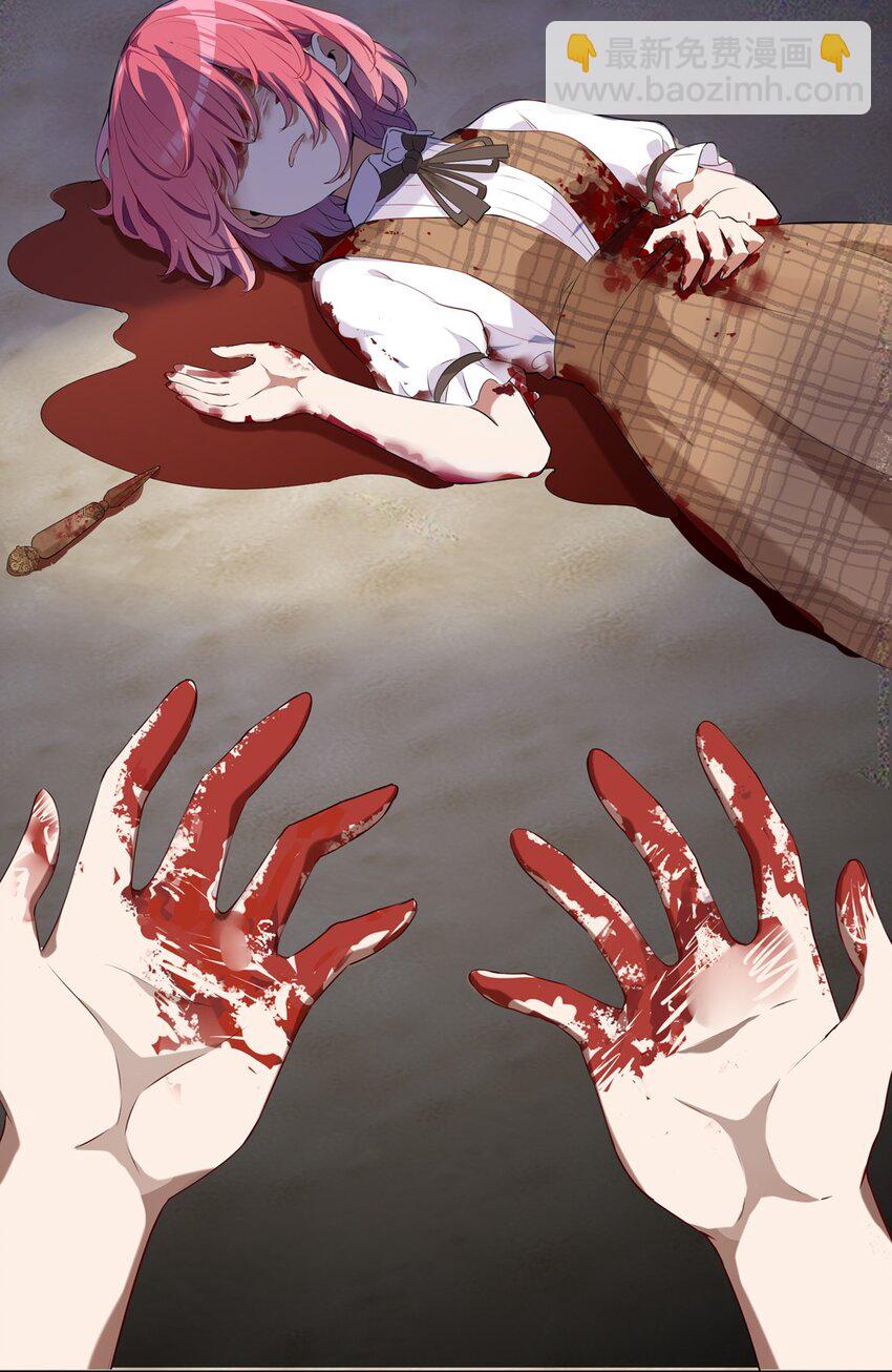 028 小伊可以继续抱着我-第28话