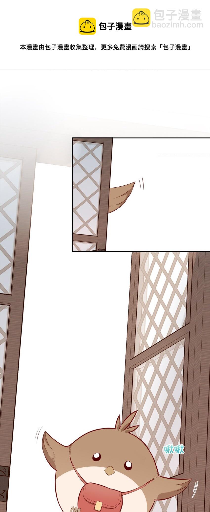 028 小伊可以继续抱着我-第28话