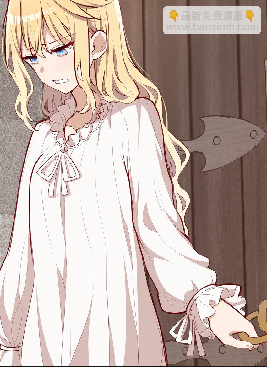 028 小伊可以继续抱着我-第28话