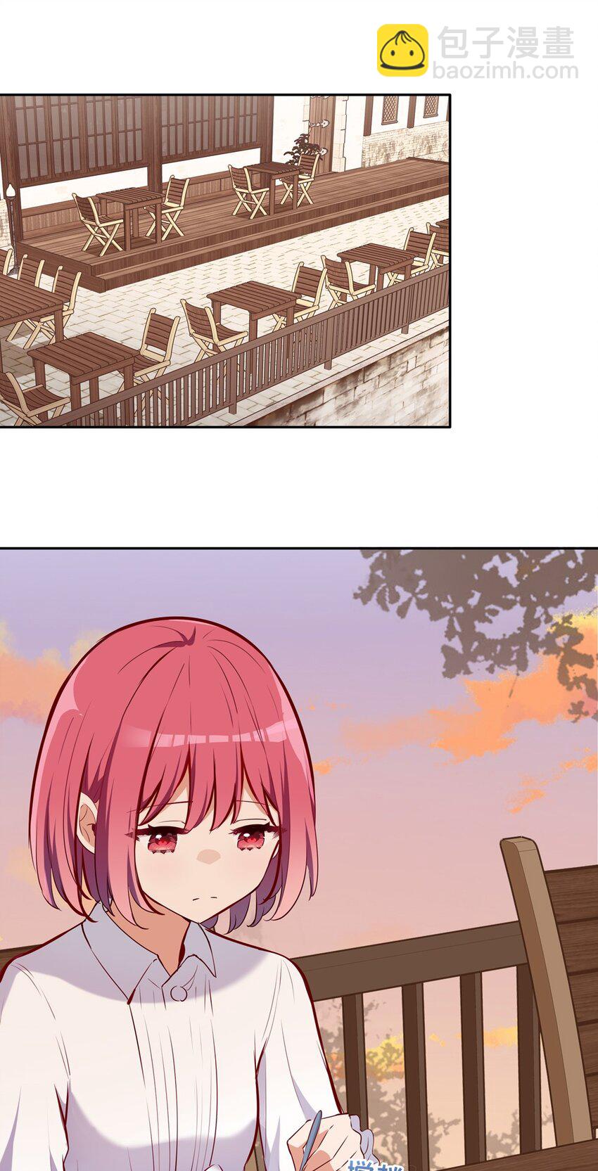 030 我有个失礼的问题-第30话