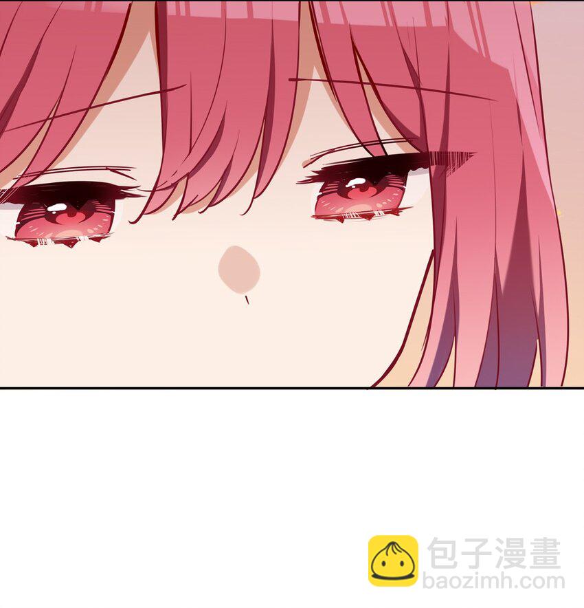 030 我有个失礼的问题-第30话