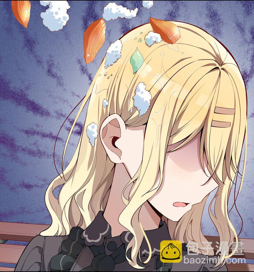 004 你们的欺负太低级(1/2)-第4话