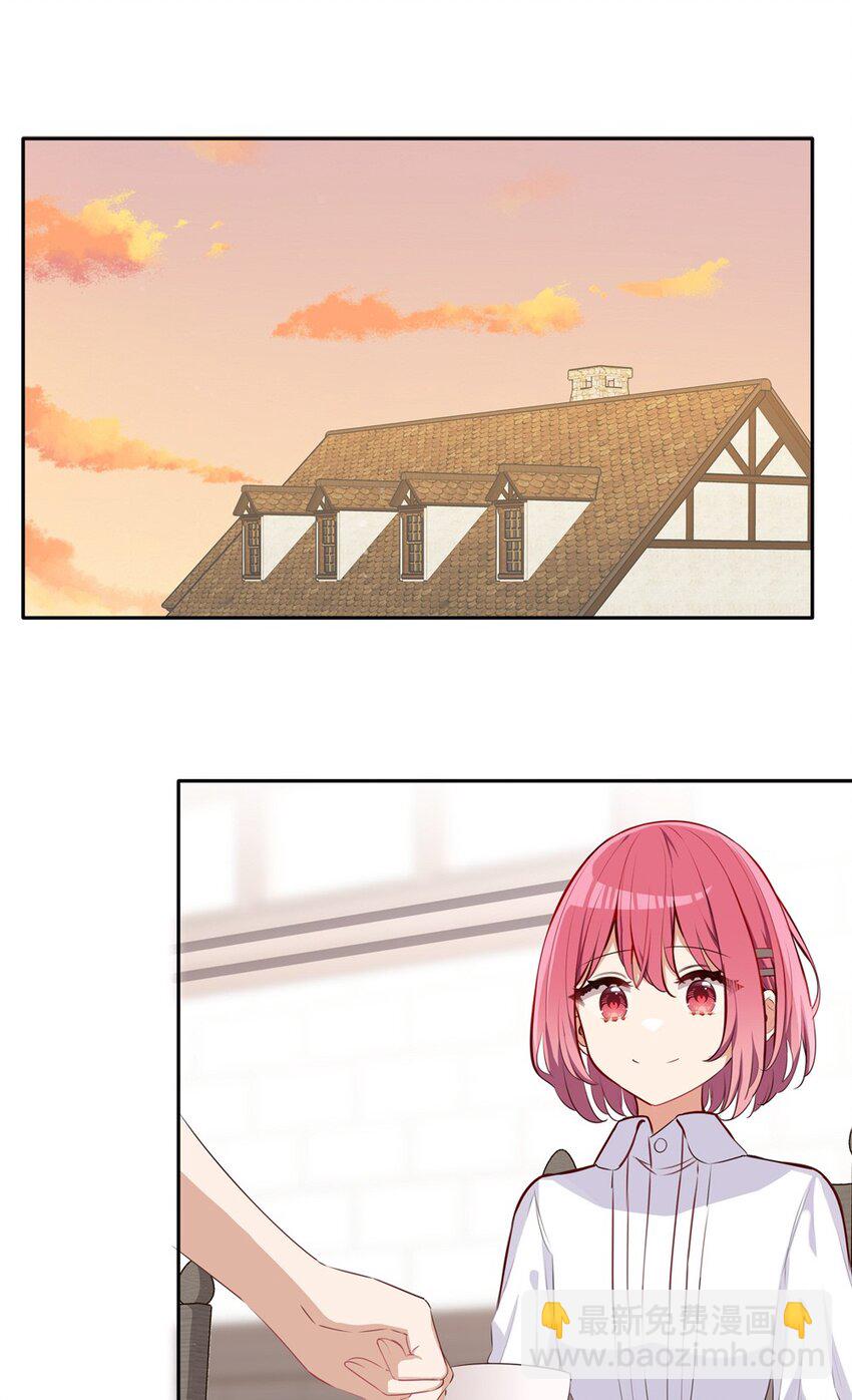 032 当然是讨厌你了-第32话