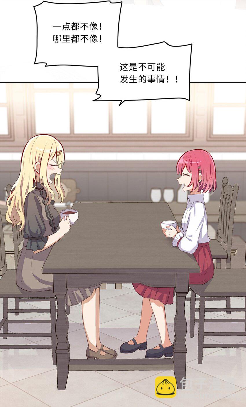 032 当然是讨厌你了-第32话