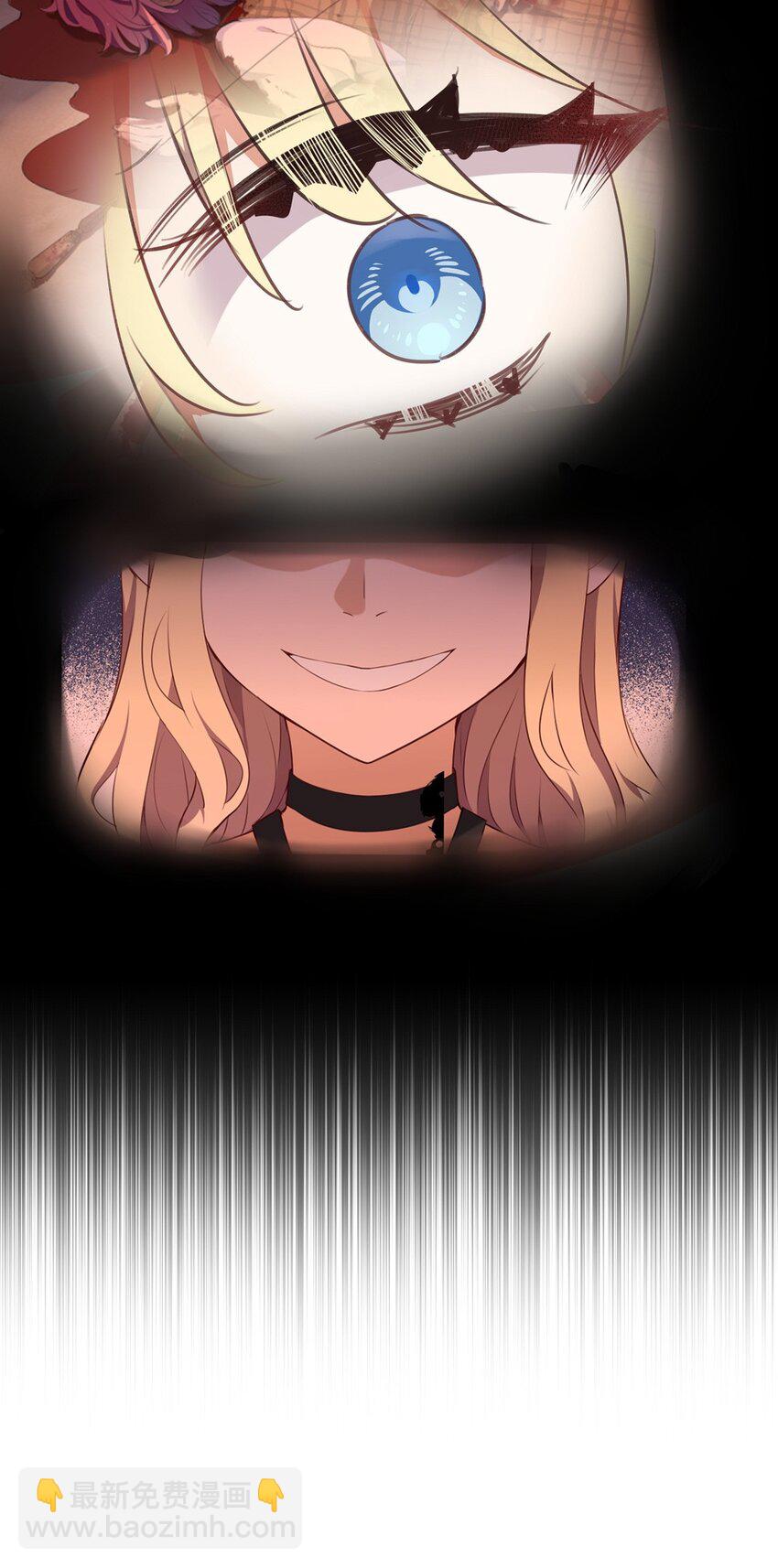 032 当然是讨厌你了-第32话