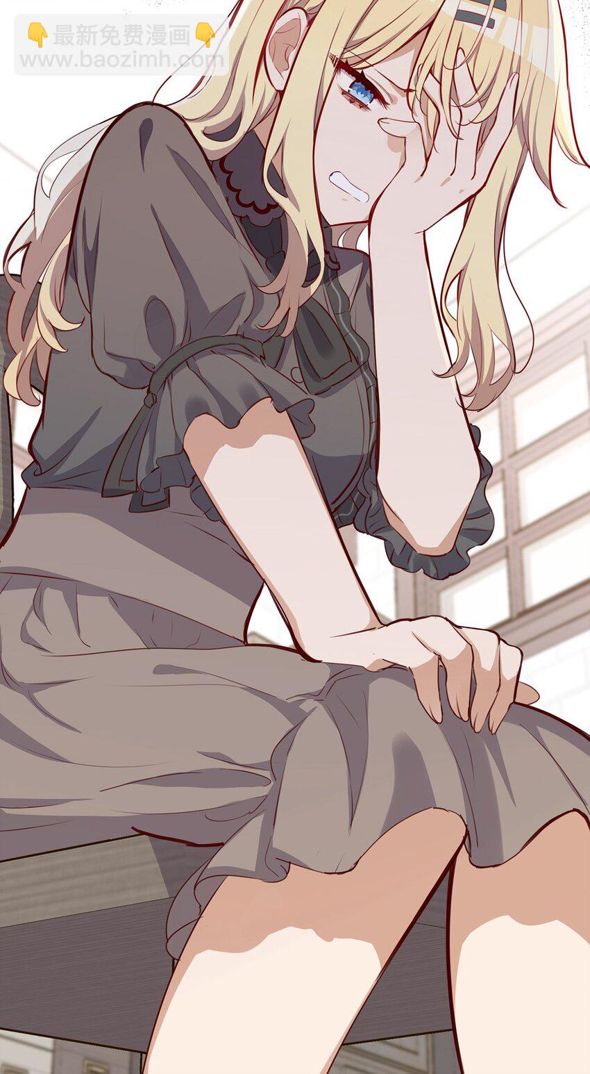 032 当然是讨厌你了-第32话