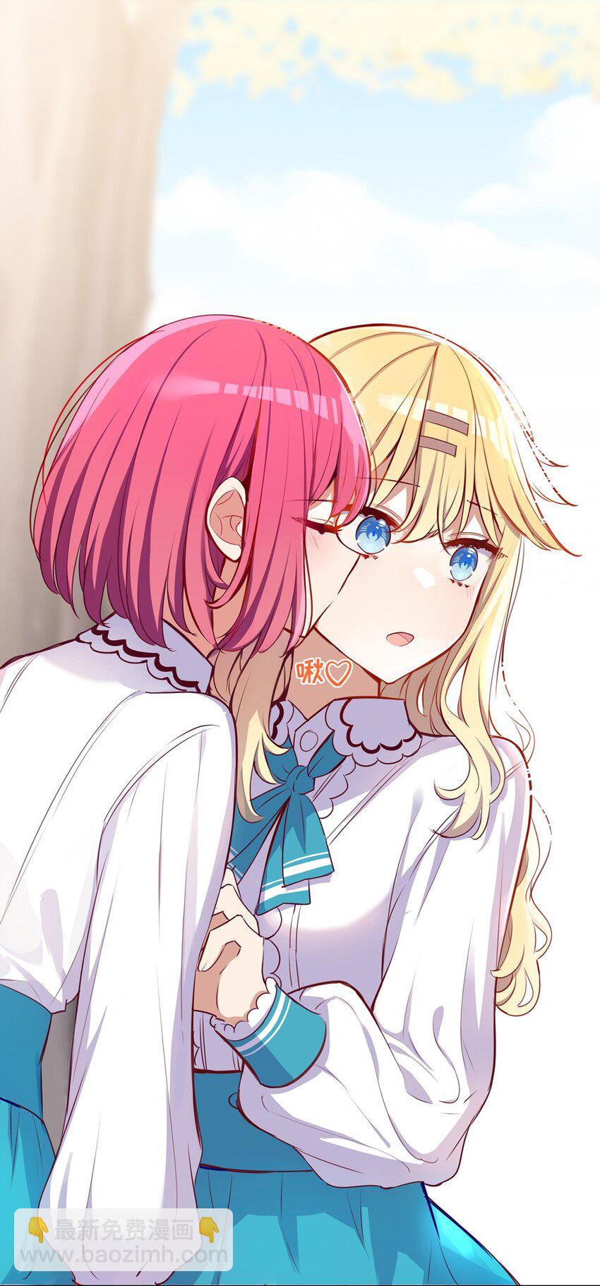 034 你知道欲擒故纵吗？-第34话