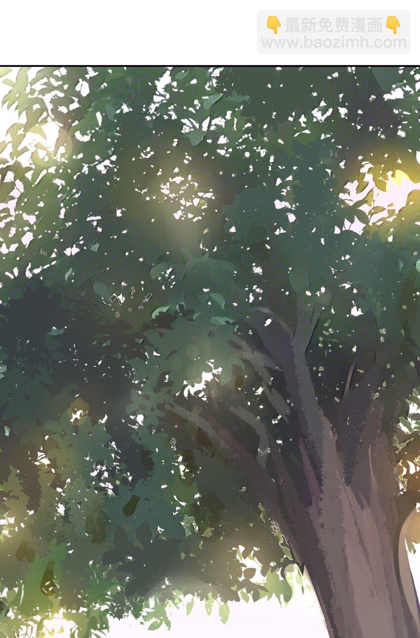 034 你知道欲擒故纵吗？-第34话