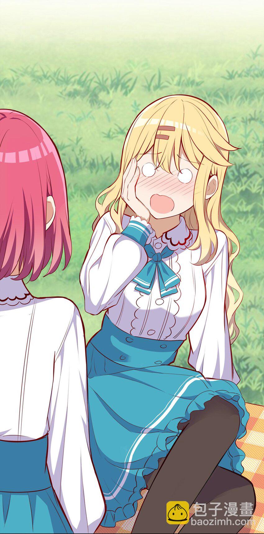 034 你知道欲擒故纵吗？-第34话