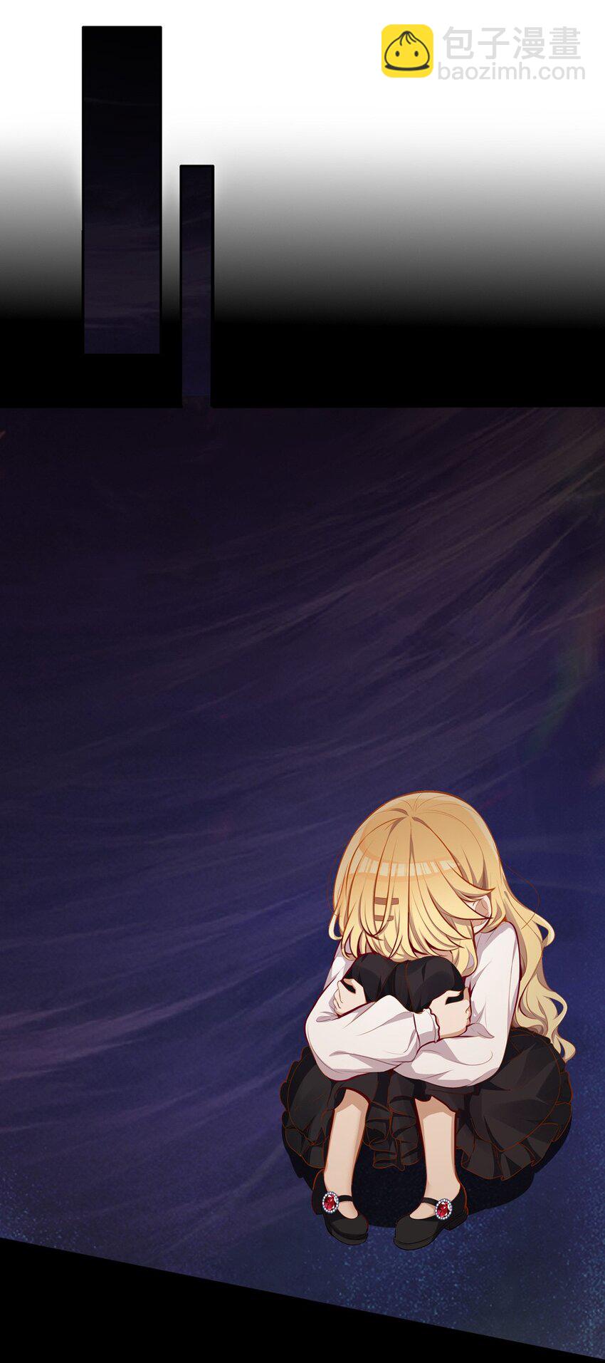 036 破例给你这个吧-第36话