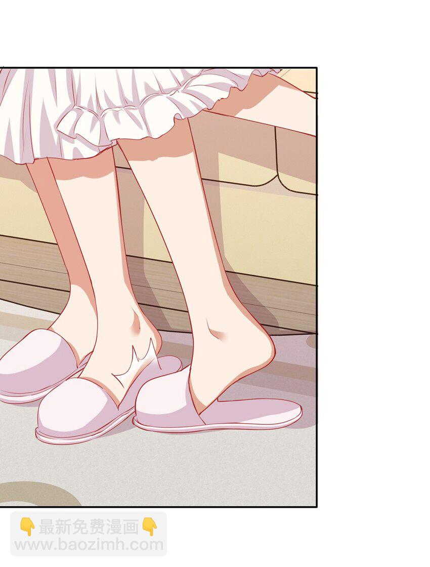 038 我竟然有这样的想法-第38话