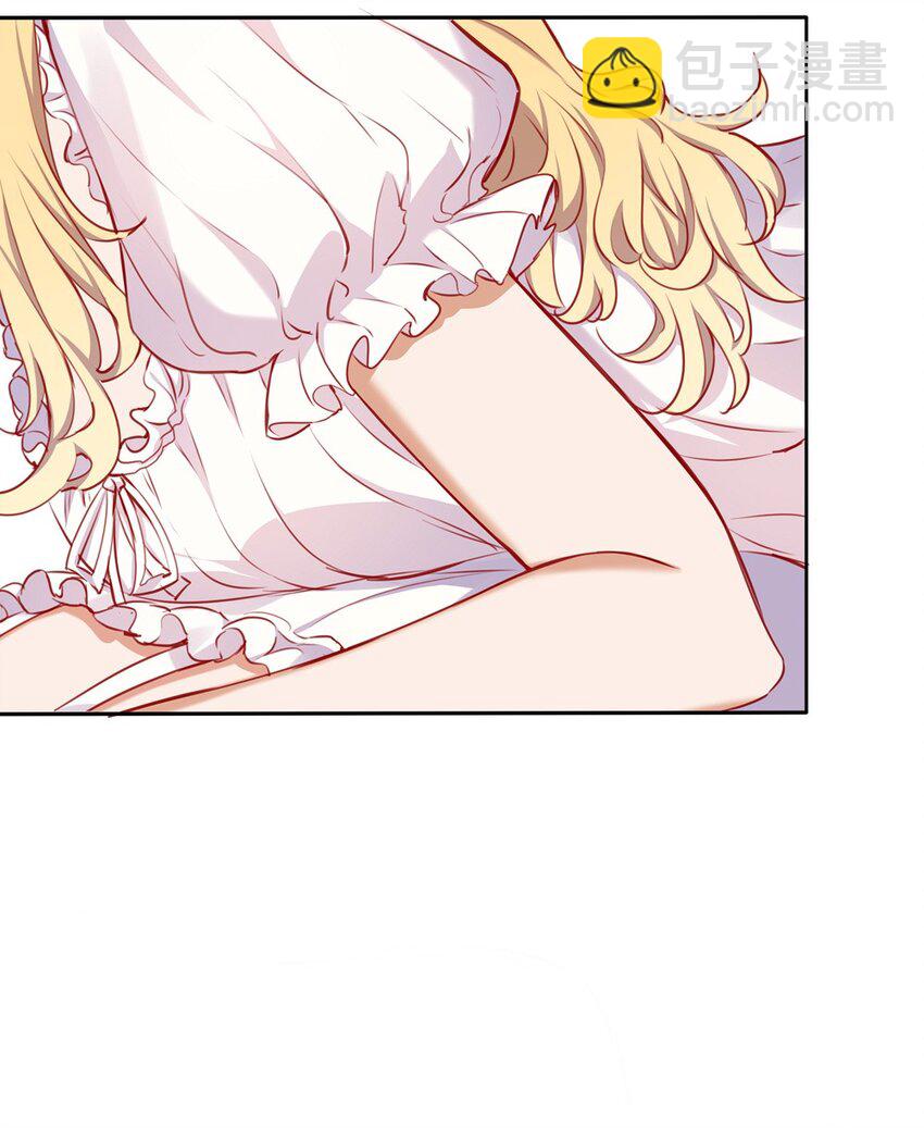 038 我竟然有这样的想法-第38话