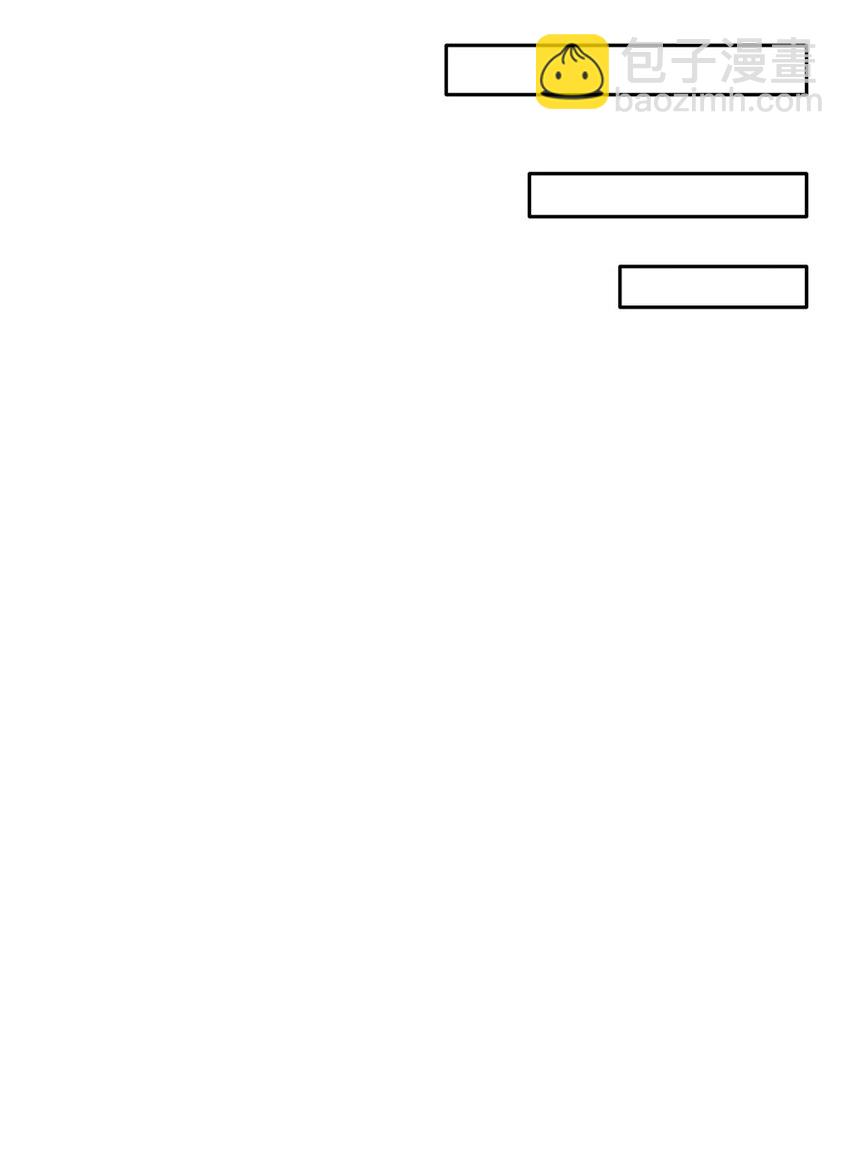 040 来吧，我送你回去-第40话