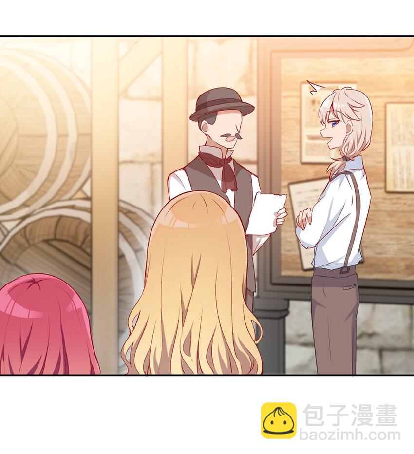 040 来吧，我送你回去-第40话