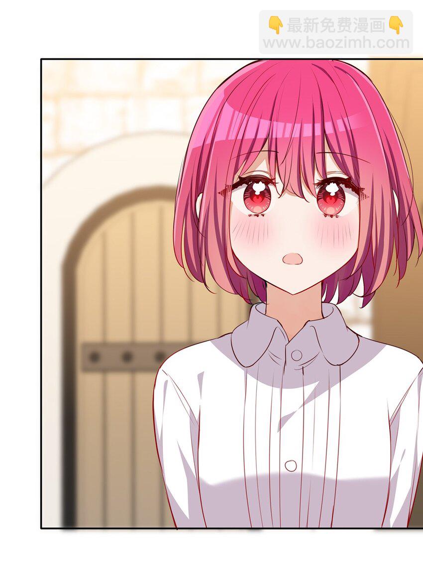 040 来吧，我送你回去-第40话