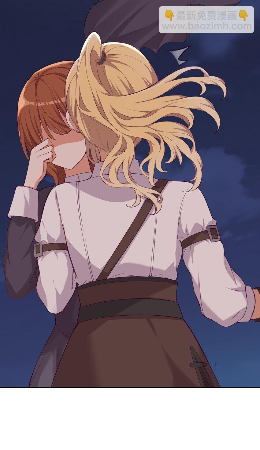 042 今天是月圆之夜呢-第42话