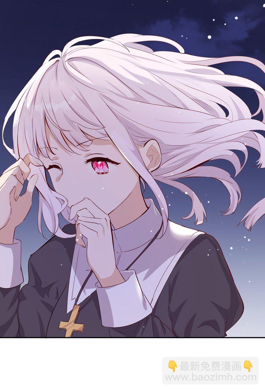 042 今天是月圆之夜呢-第42话