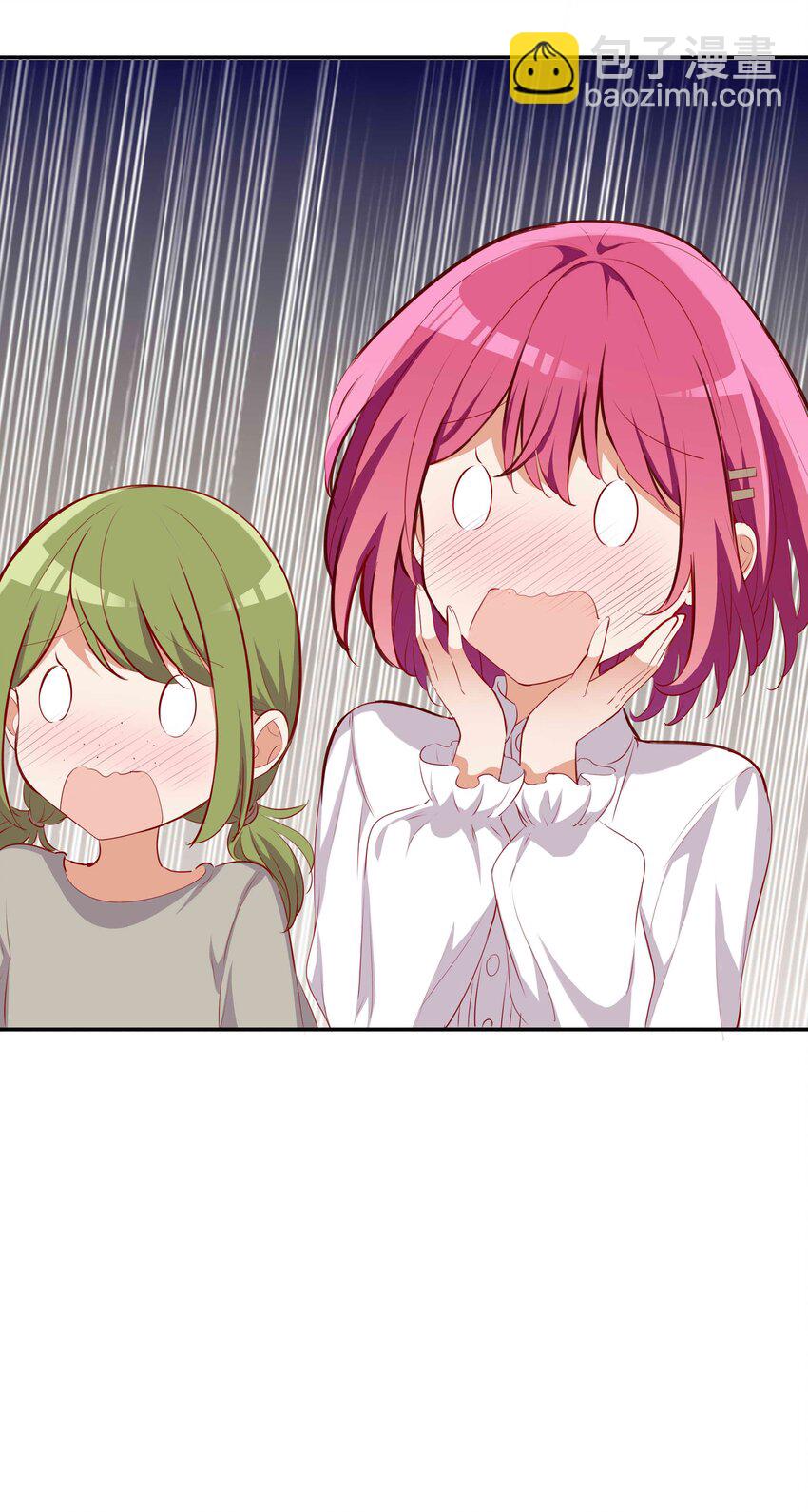 044 爱莎去哪了？-第44话