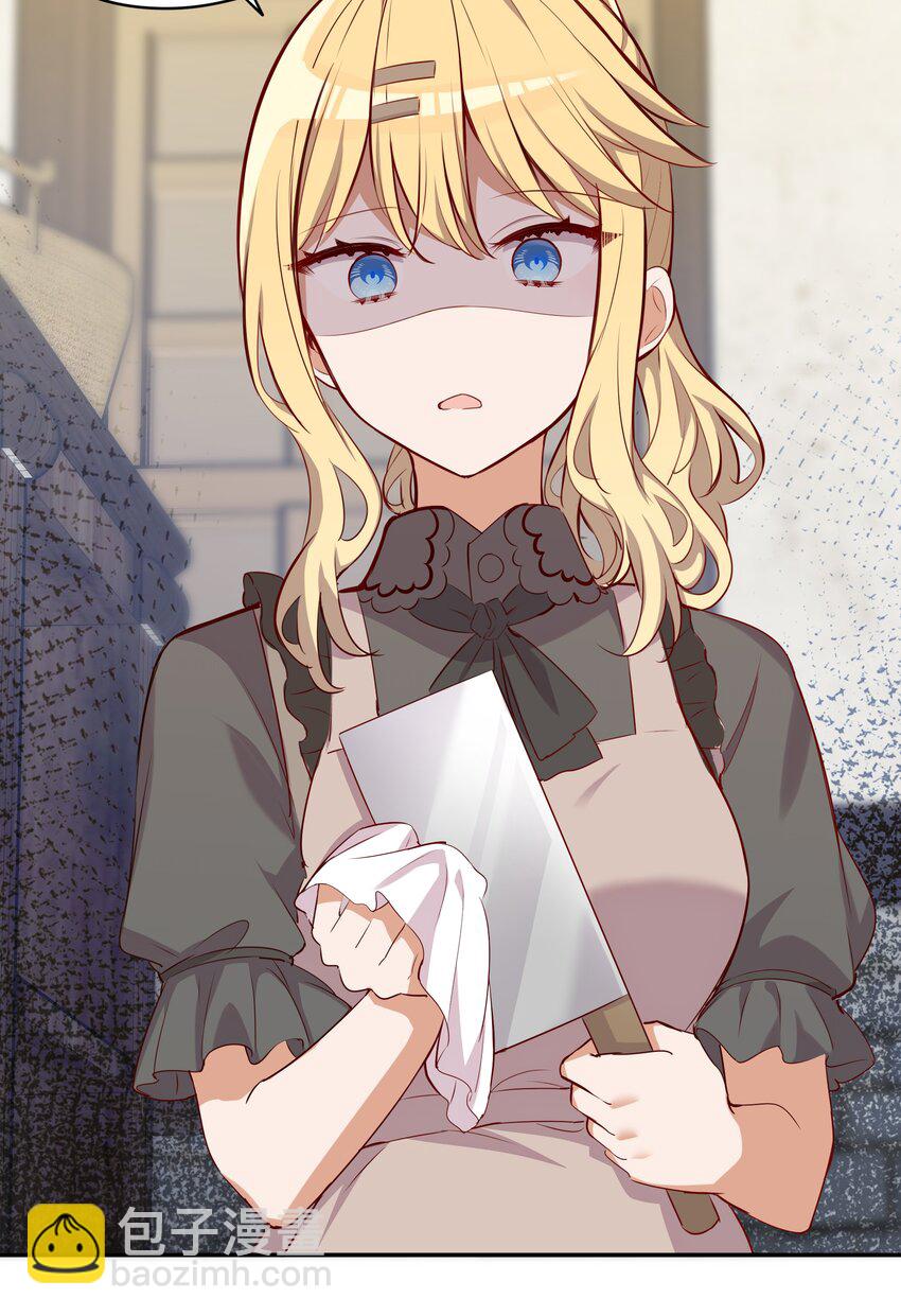 046 我们可以成为家人-第46话