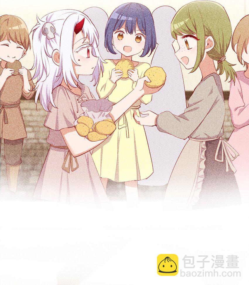 048 特别效果的魔药-第48话