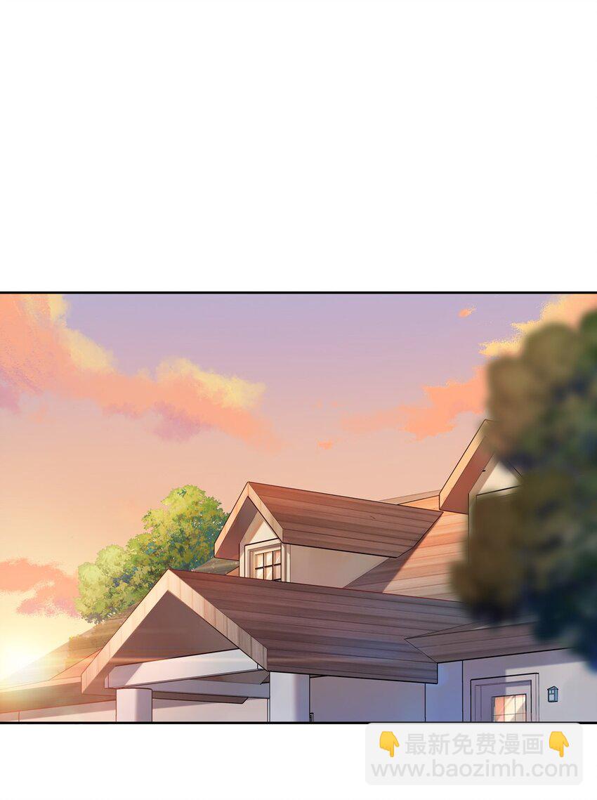 006 跟我回家吧！(1/2)-第6话