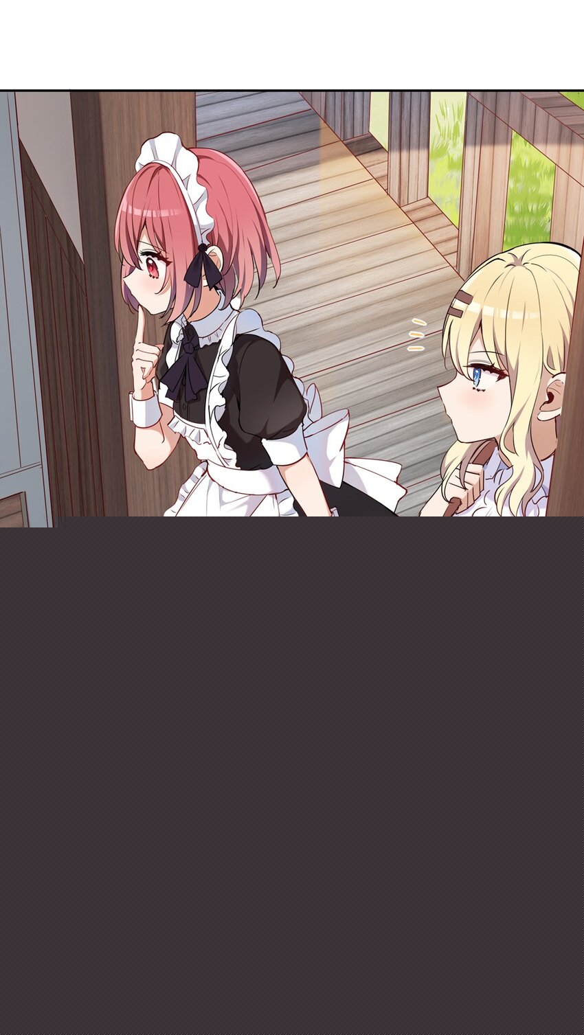 006 跟我回家吧！(1/2)-第6话