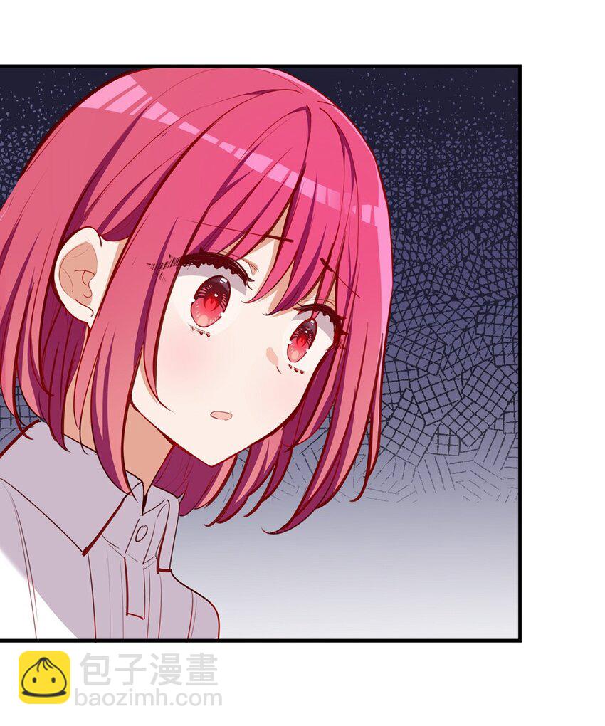 052 我不讨厌你-第52话