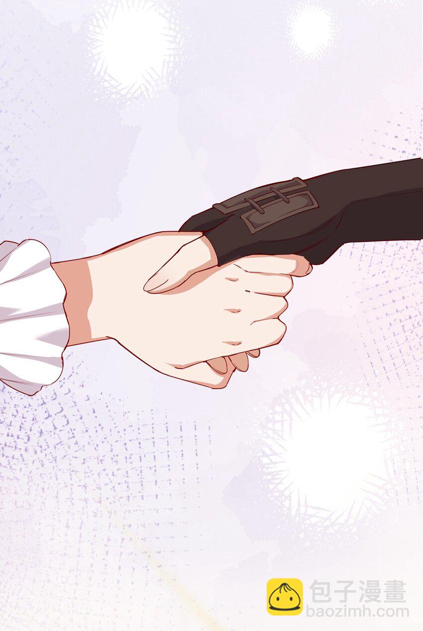 054 希望成为你的新娘(1/2)-第54话