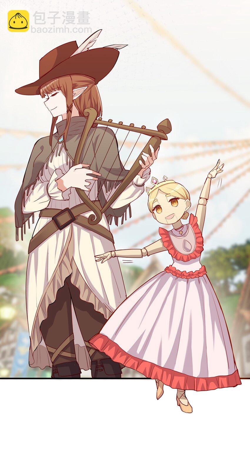 054 希望成为你的新娘(1/2)-第54话