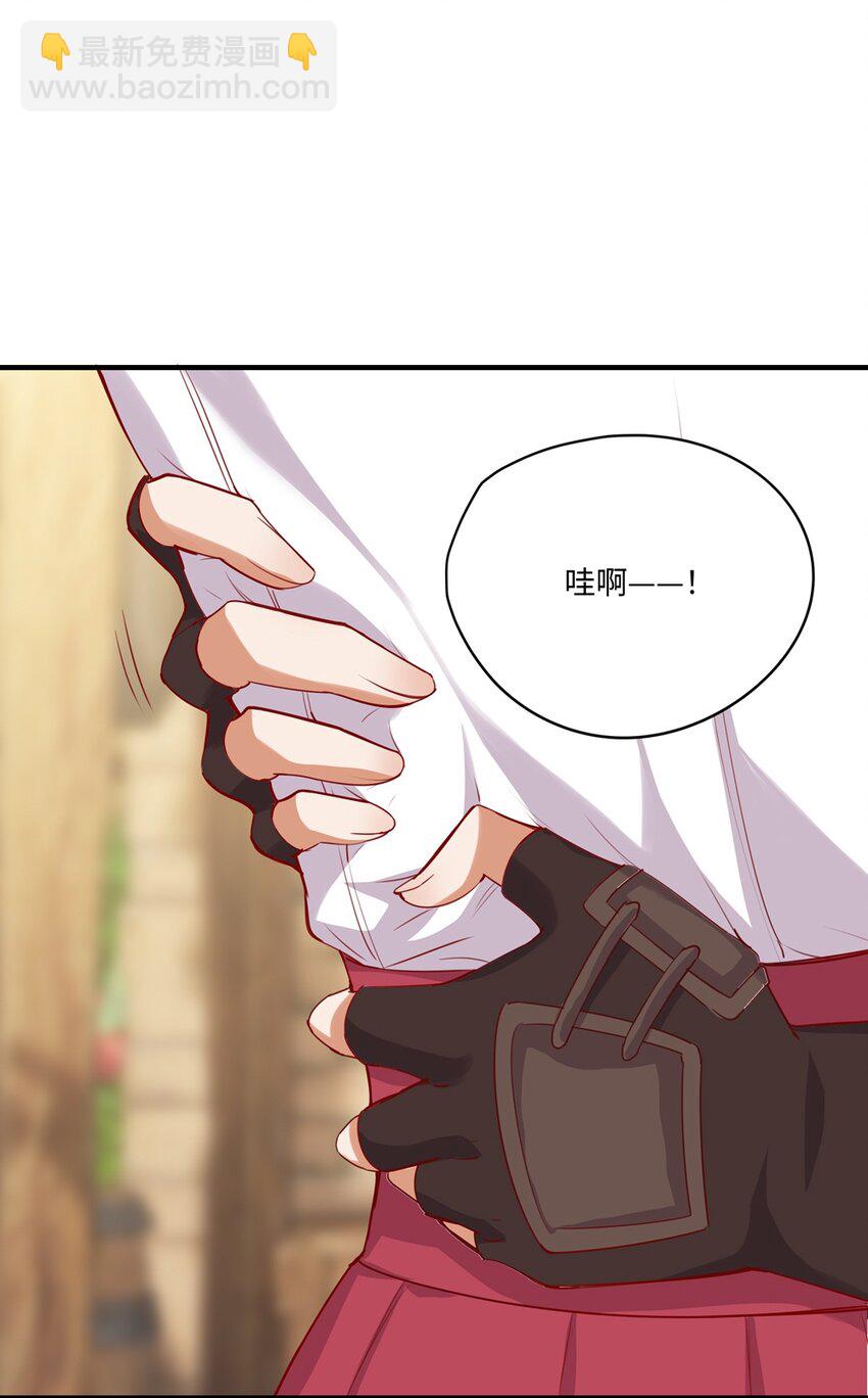 054 希望成为你的新娘(1/2)-第54话