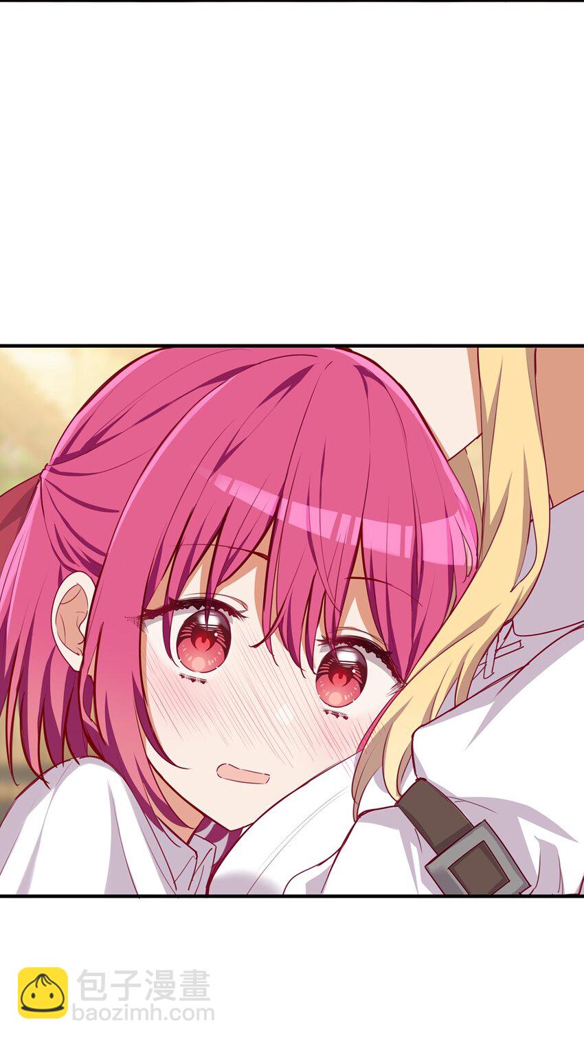 054 希望成为你的新娘(1/2)-第54话