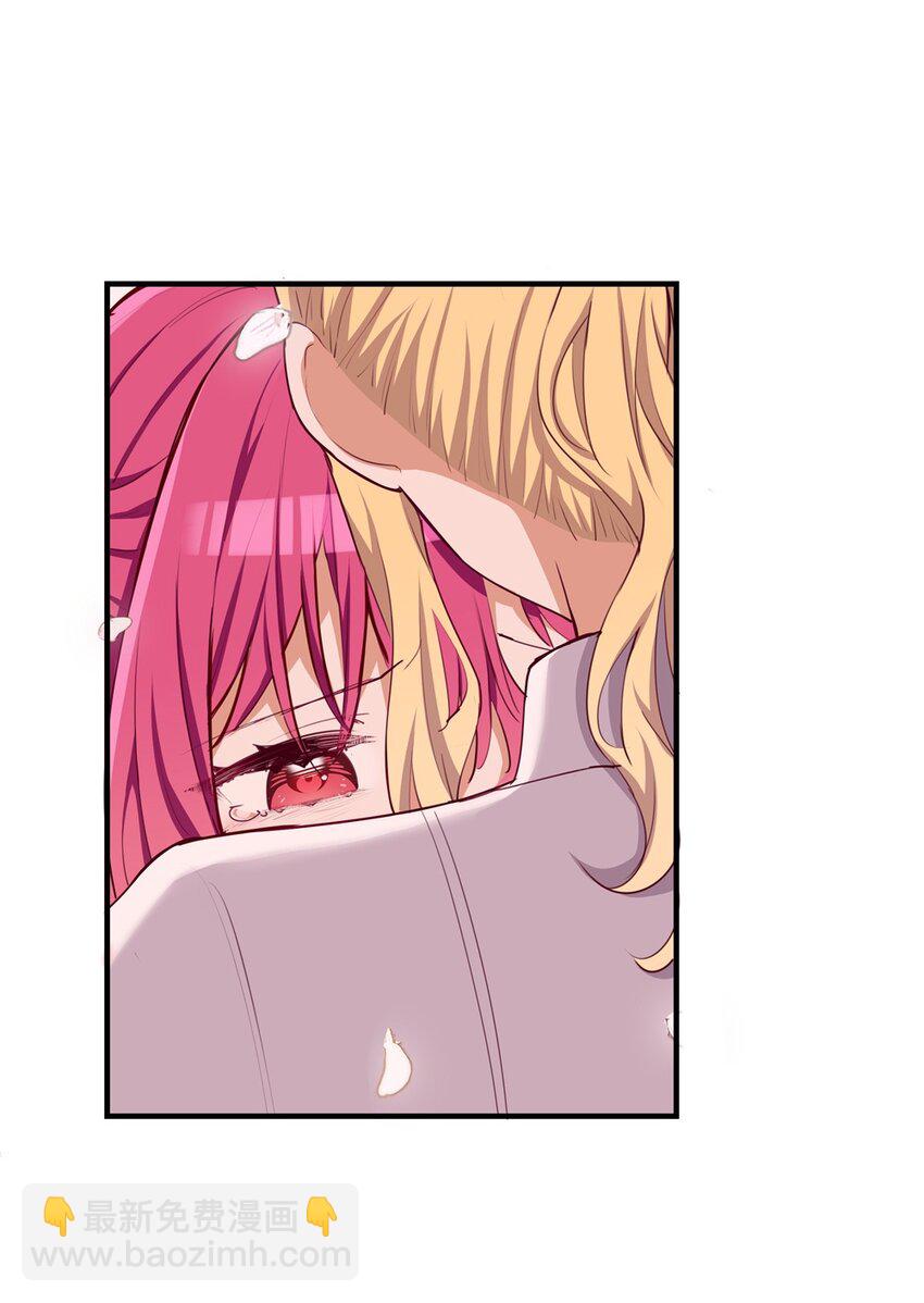 056 告白(1/2)-第56话