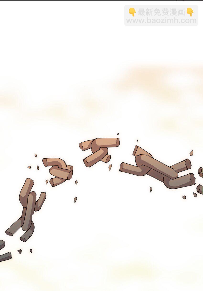 056 告白(1/2)-第56话