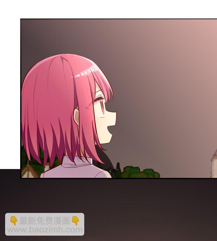 056 告白(1/2)-第56话