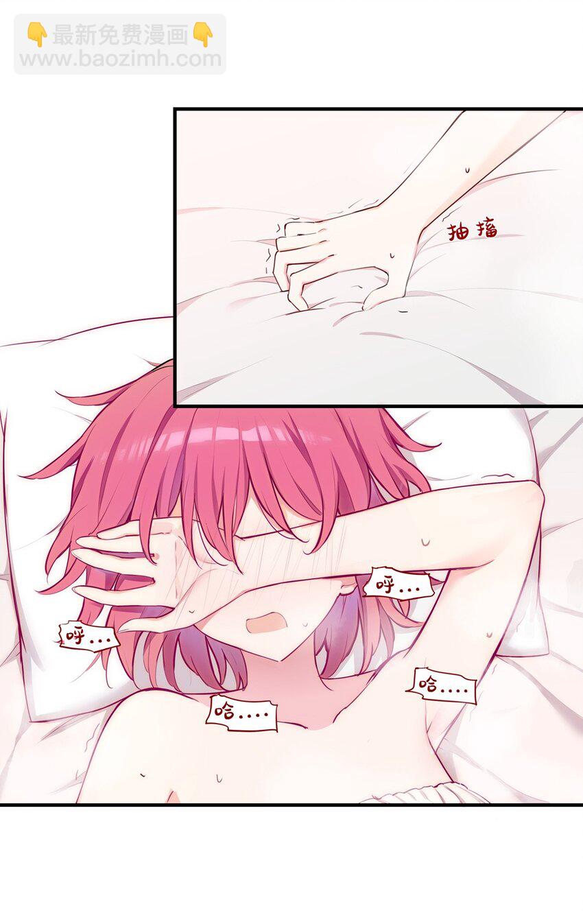 小剧场 特别福利-第58话