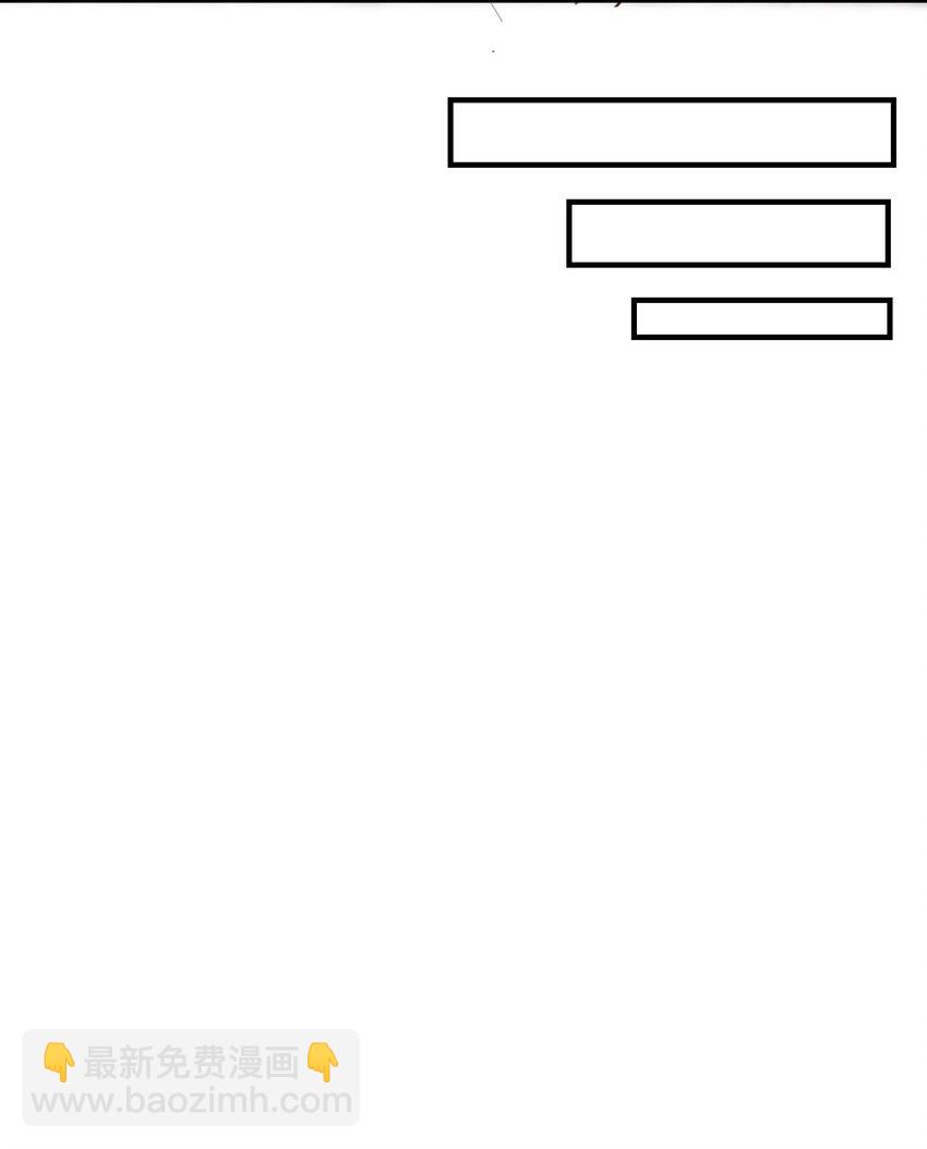 059 森林里的魔物-第60话