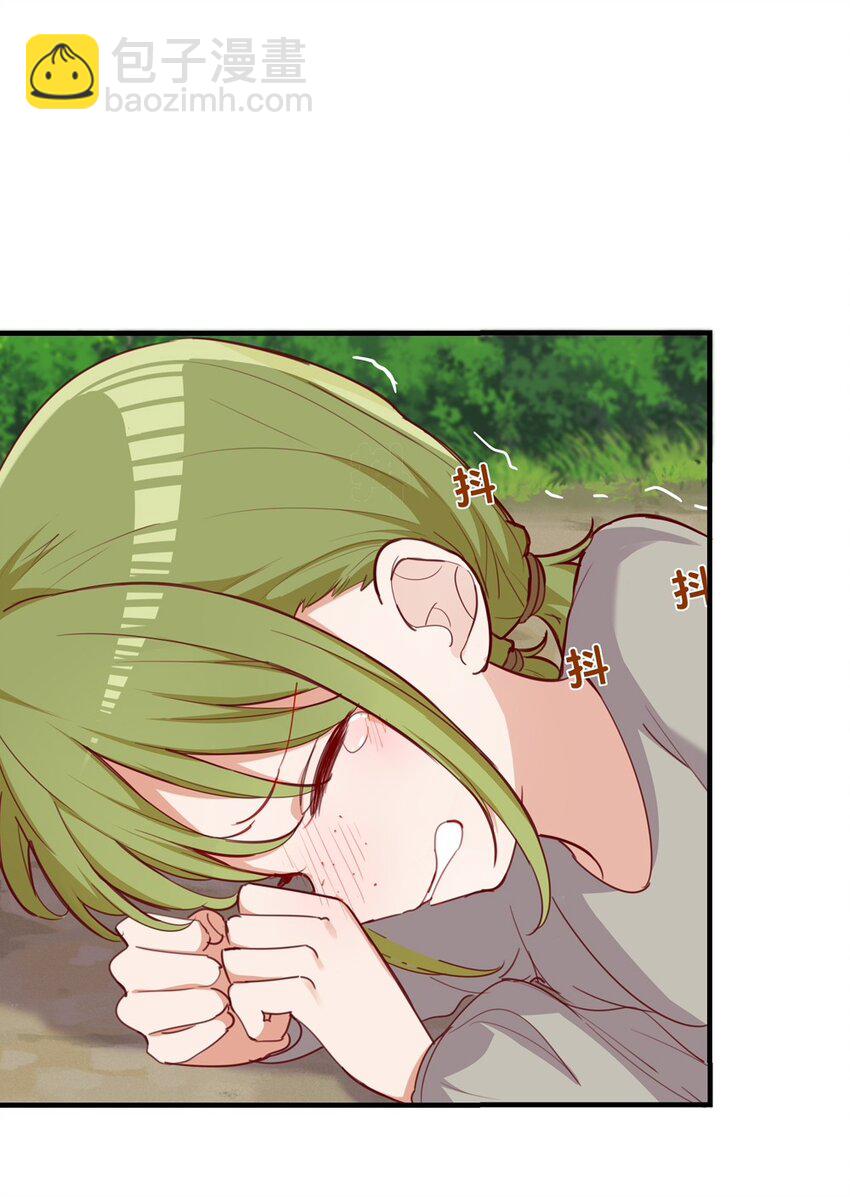 059 森林里的魔物-第60话