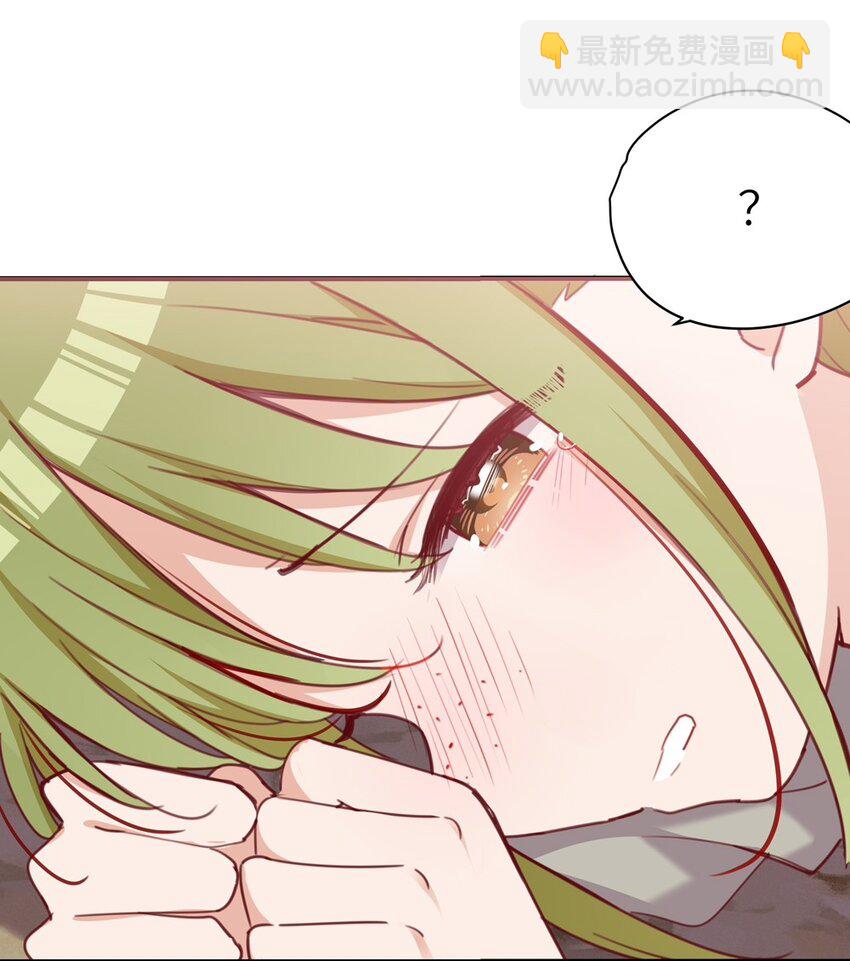 059 森林里的魔物-第60话