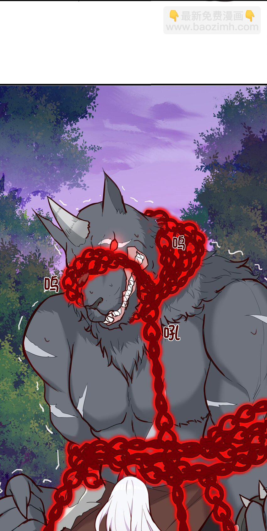 059 森林里的魔物-第60话