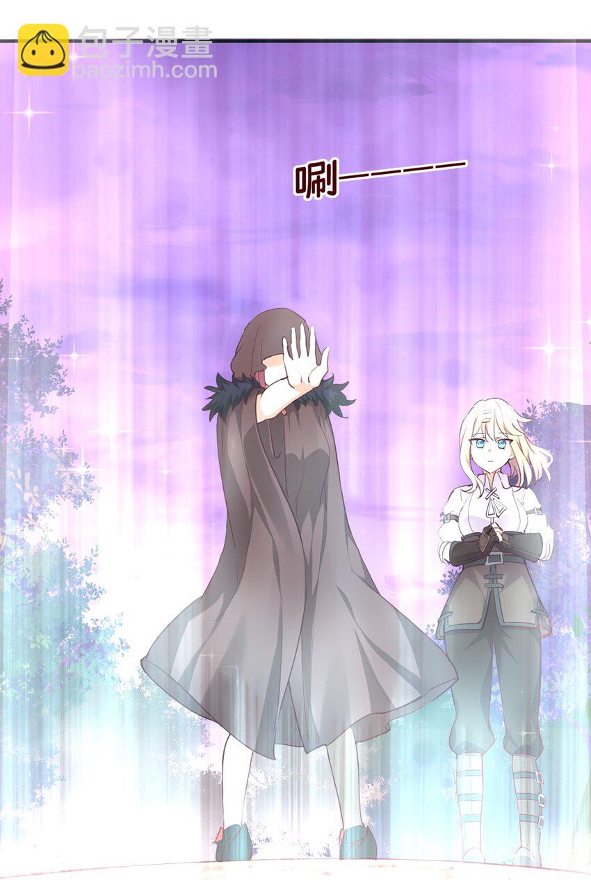 061 一路顺风，小伊-第62话