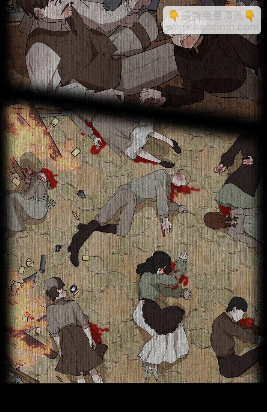 061 一路顺风，小伊-第62话